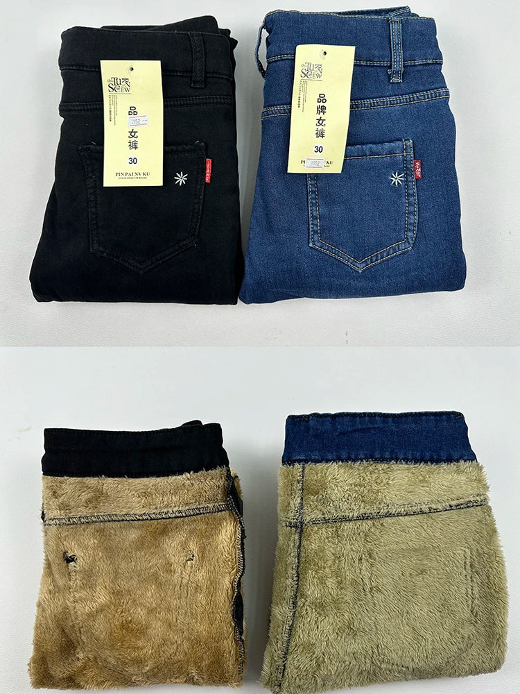 Winter Pencil Jeans Women Thicken Lamb Fluff Skinny Denim Pants High Waist Warm Lambwool Lined Stretch Vaqueros Big Size 34 Jean