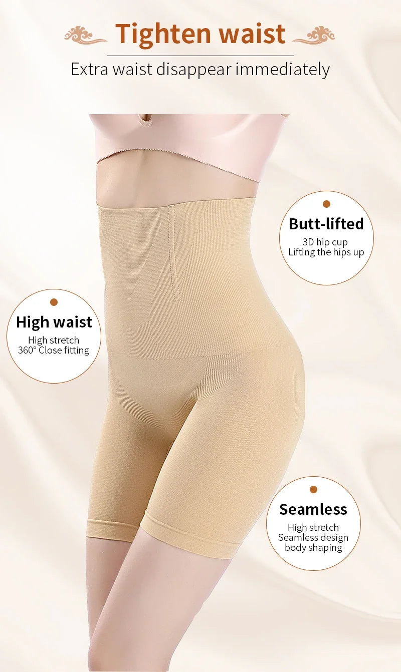 Shapewear Butt Lifter Seamless Women High Waist Slimming Panty Tummy Control Knickers Pant Briefs Ladies Body Shaper