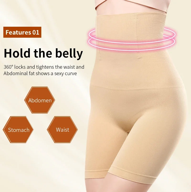 Shapewear Butt Lifter Seamless Women High Waist Slimming Panty Tummy Control Knickers Pant Briefs Ladies Body Shaper